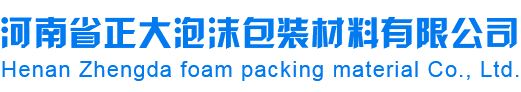 内蒙古诺盾信息技术有限公司
